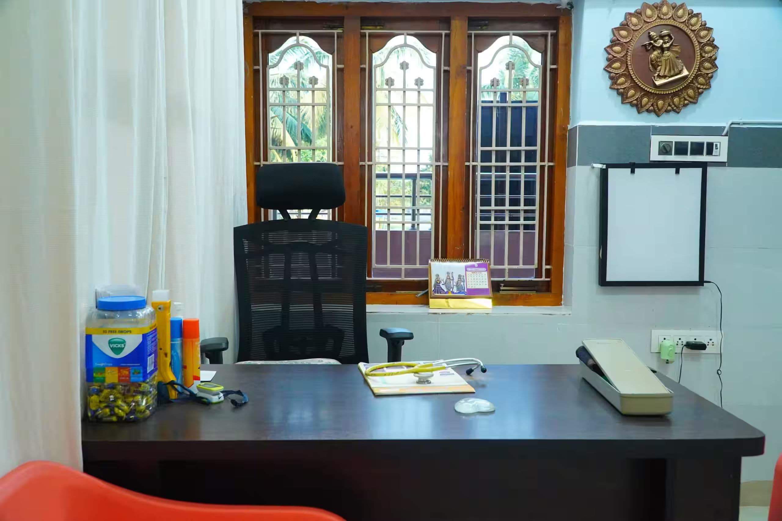 Murali Krishna Hospital - Doctor Office